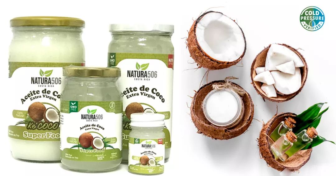 ACEITE DE COCO NATURA506 250ML